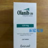Thuốc Olanib 150mg Olaparib giá bao nhiêu?