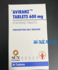 Thuốc Aviranz tablets 600mg mua ở đâu giá bao nhiêu?