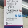 Thuốc Trexova 1g mua ở đâu giá bao nhiêu?