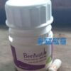 Thuốc Benivatib mua ở đâu giá bao nhiêu?