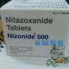 Thuốc Nizonide 500 mua ở đâu giá bao nhiêu?