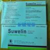 Thuốc Suwelin mua ở đâu giá bao nhiêu?