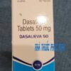 Thuốc Dasalieva 50mg Dasatinib mua ở đâu giá bao nhiêu?