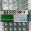 Thuốc Neo-codion mua ở đâu giá bao nhiêu?