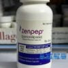Thuốc Zenpep mua ở đâu giá bao nhiêu?